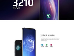 魅族手机卡槽操作详解（掌握魅族手机卡槽插卡技巧，轻松实现卡槽功能）