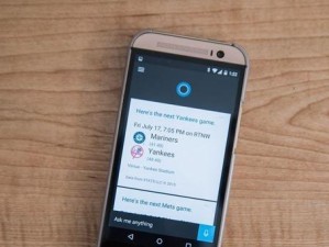 以手机怎样使用Cortana-打造智能生活的关键（让Cortana帮助你更好地利用手机资源）