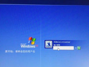 用三星U盘装Win7系统教程（详细指南和步骤分享，助您轻松安装Win7系统）