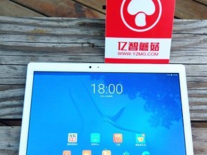 联发科8176（性能卓越，功耗低，颠覆你的手机体验）
