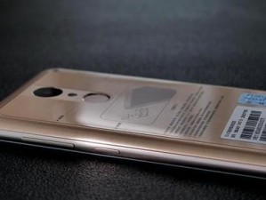 360N5充电体验详解（快速充电、充电安全、充电稳定三大亮点剖析）
