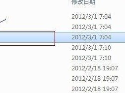 联想win8降级win7教程（从win8回到win7，简单、快捷的方法一览）