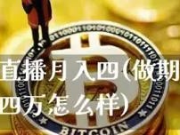 阿拉丁耳机（揭秘阿拉丁耳机的卓越品质与领先技术）