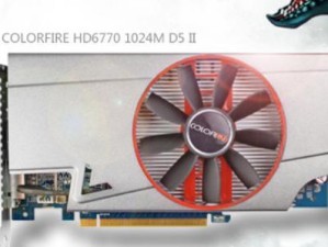 显卡HD7700M的性能和特点（探索AMDHD7700M显卡的卓越表现及其优势与劣势）