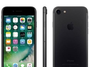 全面解析iPhone7全网通的性能与优势（探寻iPhone7全网通在通信技术领域的引领地位）