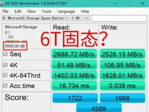 Win10固态硬盘安装系统教程（详解如何在固态硬盘上安装Win10操作系统）