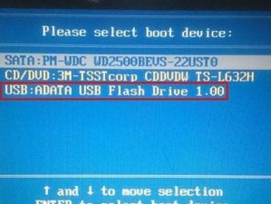 以U盘安装系统教程（轻松掌握U盘安装系统的步骤和技巧）
