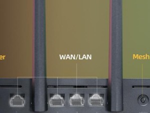 联发科导航——一款实用高效的导航工具（细致周到的路线规划与丰富实用的功能）