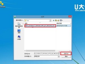 苹果电脑U盘装W7详细教程（用U盘将Windows7系统安装到苹果电脑上）