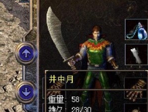 S1Yoga（多功能设计与顶尖性能的完美结合）