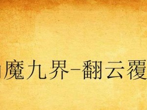 JaybirdX2（领先的无线耳机带来高品质音乐享受）