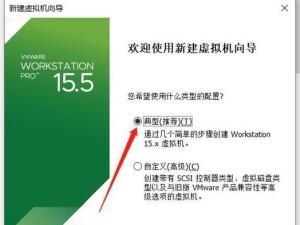 使用U盘安装正版Win7系统教程（简单易懂的Win7安装教程，轻松安装正版系统）