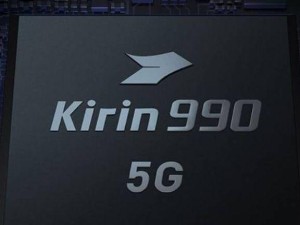 海思Kirin955CPU（揭秘海思Kirin955CPU的技术创新与应用领域）