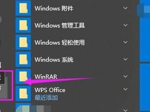 手把手教你如何以原版Win10手动安装（原版Win10手动安装教程及操作步骤详解）