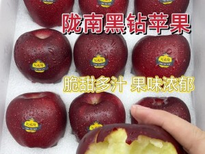 苹果的香味（探索苹果香气的形成与作用）