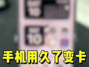 电脑输入MRT卡变卡问题解决办法（解决电脑输入MRT卡变卡问题的简易方法）