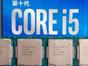 i5处理器7300的性能及特点分析（深入了解i5处理器7300的硬件配置、性能表现和适用场景）