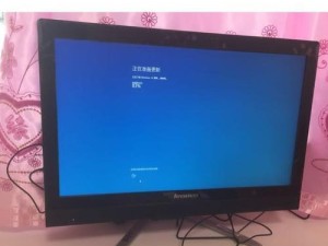 联想C560安装Windows7教程（详细步骤教您如何在联想C560上安装Windows7）