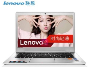 联想X310游戏性能评测（探索X310在各类游戏中的表现与性能优势）