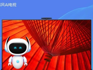 暴风TV超体电视真的如此出色吗？（一次完美的观影体验）