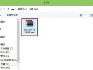 戴尔W7系统U盘安装教程（详细教你如何使用U盘安装戴尔W7系统）