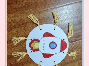 自制PE盘教程（一步步学习制作个人专属PE盘，让你的电脑问题迎刃而解）