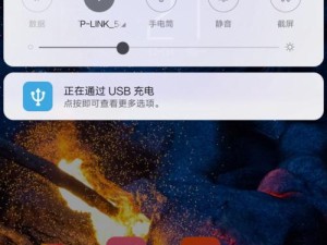 小米新系统MIUI9如何提升用户体验？