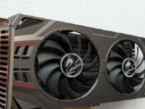 GTX750Ti（一览GTX750Ti的强劲表现及其关键特点）
