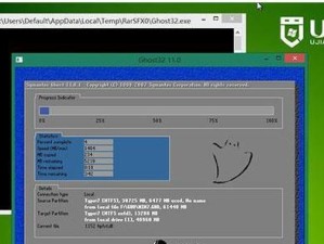 使用USB制作PE系统安装系统教程（通过USB制作PE系统来快速、方便地安装操作系统）