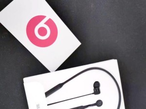 用Beats听流行音乐，享受无与伦比的音质体验（领略流行音乐的魅力，Beats耳机带你进入音乐世界的新境界）