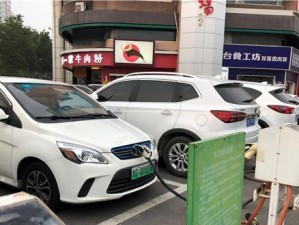 雷雨充电的神奇力量（探索自然能量的奇迹与希望）