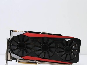 华硕GTX980Ti猛禽评测——强劲性能与出色散热的完美结合（华硕GTX980Ti猛禽）