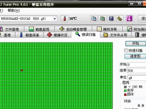 电脑硬盘坏道能否修复？（探究硬盘坏道修复的方法与效果）