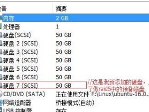 RAID6数据恢复策略（有效应对RAID6双磁盘损坏的数据恢复方法）