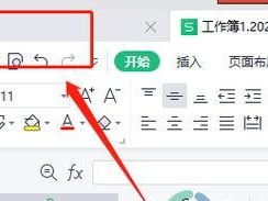 小米电脑Office使用教程（小米电脑Office软件的功能与使用技巧，助你事半功倍）