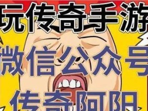 I53527处理器的性能与特点（一款强大的处理器为你的电脑带来的全新体验）