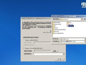 使用Win7光盘启动U盘重装系统教程（详细步骤让你轻松重装系统）