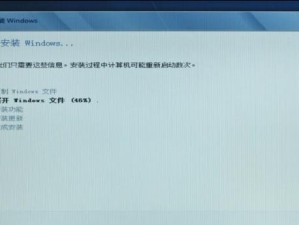 联想服务器如何装载Windows10操作系统（详解联想服务器安装Windows10的步骤及注意事项）