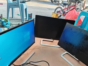 aocI2769显示器的性能和功能介绍（探索aocI2769显示器的高清画质和多功能特性）