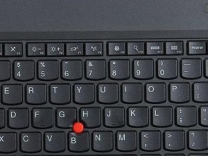 ThinkPad重装系统教程