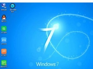 使用启动盘装载Win7系统（学会制作启动盘，轻松安装Win7系统）