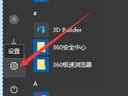 Win10快速教程（轻松学习Win10的15个必备技巧）