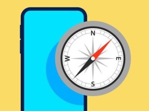 如何正确使用指南针（掌握指南针的基本原理和正确操作方法）