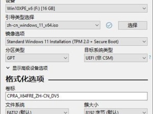 电脑重装系统的简易教程（不使用系统盘也能重装电脑，轻松解决系统问题！）