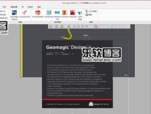 电脑显示xymn错误解决方法大全（解决电脑显示xymn错误的简单有效方法）