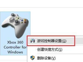 Xbox设置教程（掌握Xbox设置技巧，畅享游戏乐趣）