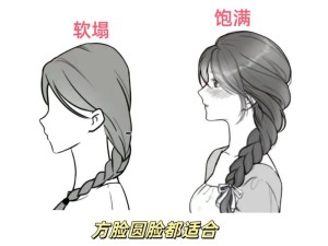 夏日电脑硬件教程（让你的电脑在炎炎夏日中保持凉爽与高效）