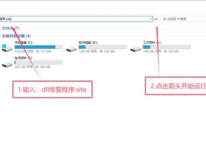 解决电脑网络问题的五大方法（提高网络连接稳定性，解决电脑网络故障的有效途径）