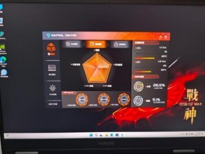 神州散热——打造高效散热新标杆（以科技创新引领，为您的设备保驾护航）
