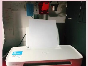 惠普便携打印机的功能和性能分析（方便携带、高品质打印，惠普便携打印机助您随时随地完成打印任务）